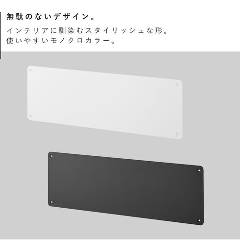 ウォールプリントスチールパネル タワー S 石こうボード壁対応.|s2